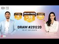 Lucky Day Live Draw - December 20, 2025