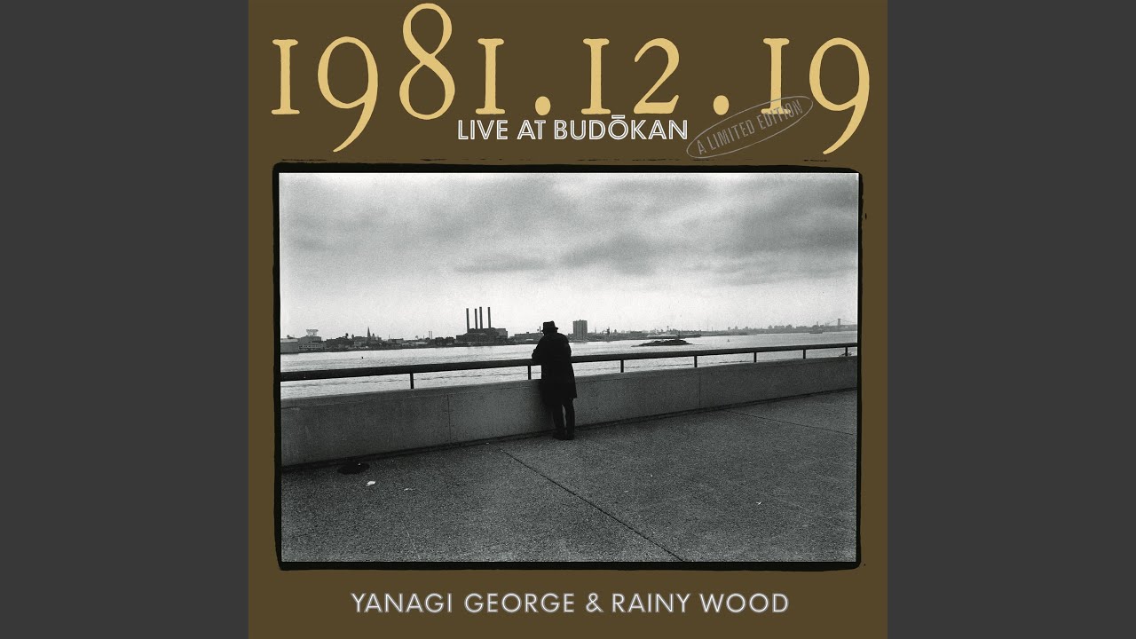 Twistin the Night Away - YouTube