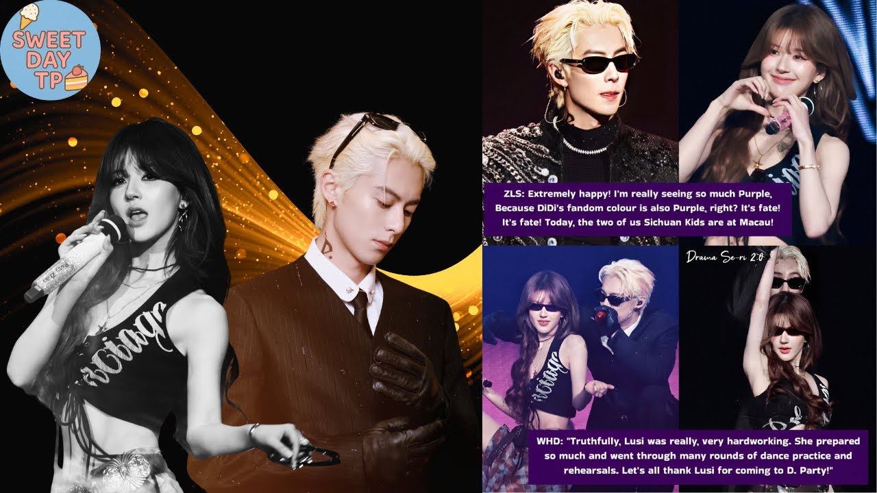 赵露思×王鹤棣同台D’Party，现场真相曝光后全网沸腾