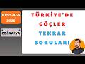 12) KPSS-AGS 2026 I Türkiye'de Göçler I SORU ÇÖZÜMÜ I Murat Hoca #kpsscoğrafya #kpss2026