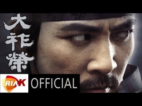 [Official Audio] 박효신(Park Hyo Shin) - 애상(哀想)