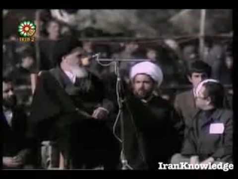 سخنرانی آیت الله خمینی در بهشت زهرا بخش اول