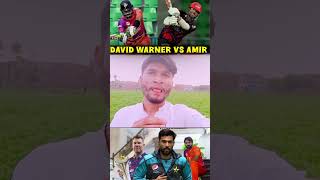 David Warner vs Muhammad Amir in PSL 2026 | Bowlers vs Batting #amir #davidwarner #shorts