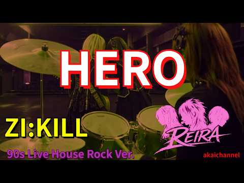レイラ - YouTube
