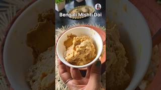 Bengali Mishti Doi Recipe #shorts#mishtidoirecipe #riyakitchen #viralrecipe #summerrecipes #recipe
