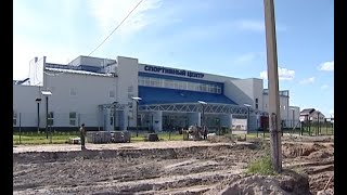 Новый спорткомплекс в Мегионе сдадут раньше срока