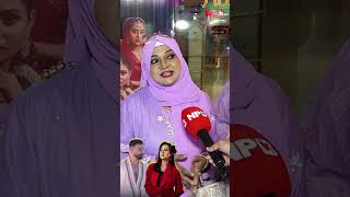 ববলর পট শকবর সনতন, সনম হল দরশকর আননদ