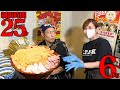 【大食い】三宅殿の働くラーメン屋さんで飯戦じゃ!!【志奈そば 田なか】【武士飯】