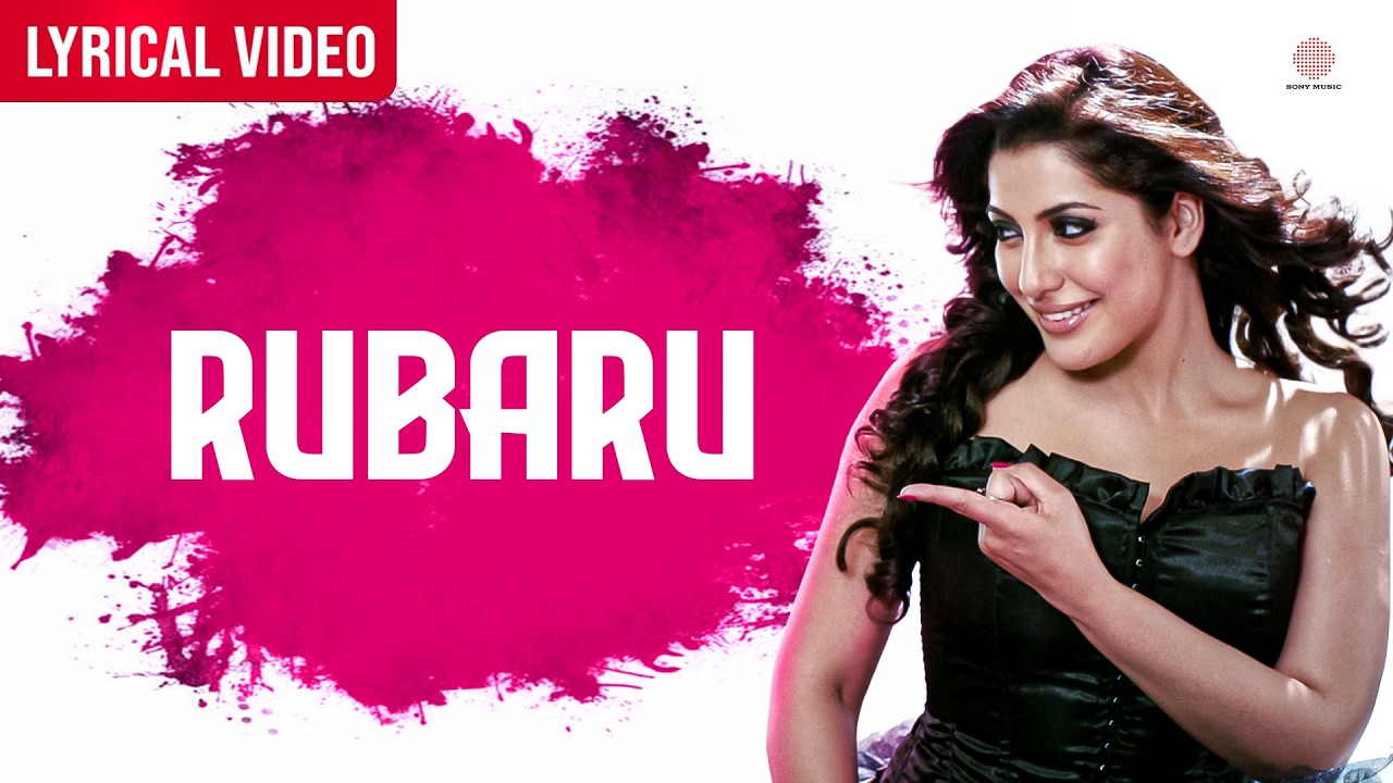 Watch Rubaru - Lyrical Video | Diljit Dosanjh | Jaidev Kumar | Amrinder Gill | Saadi Love Story on YouTube Watch Rubaru - Lyrical Video | Diljit Dosanjh | Jaidev Kumar | Amrinder Gill | Saadi Love Story on YouTube