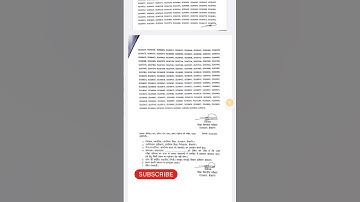 DELED SECOND YEAR Back result declared || डील्ड सेकंड ईयर पूरक परीक्षा परिणाम जारी।