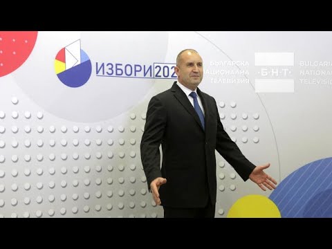 Bulgaria's Rumen Radev wins re-election: Exit polls