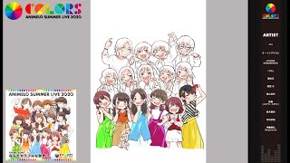 Animelo Summer Live 2020 -COLORS- テーマソング「なんてカラフルな