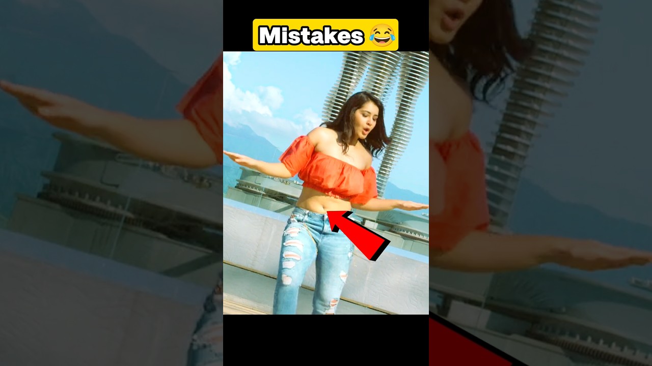 5 Funny Mistakes In Son Of Satyamurthy 2 Movie 😂| Ram , Rashi #shorts #mistakes #rampothineni #rashi