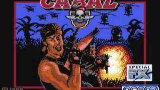 Cabal (UK) game ending by Ocean/Special FX