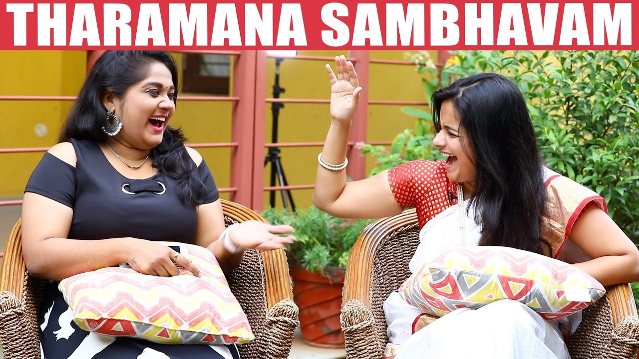 பிரச்சனைனா ஜிம் போய்டுவேன்! - Hari Priya & Bhoomika