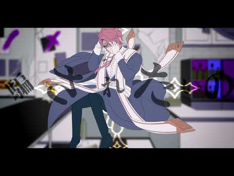 【ゆめくろ】アルマで孤独の宗教／途中【手描き】