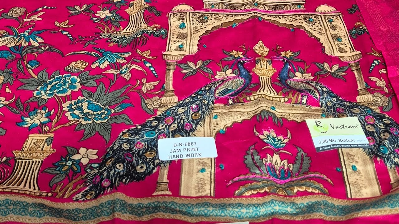 🌹 latest design r vastram brand ke suit 🌹☎️ 7340578357