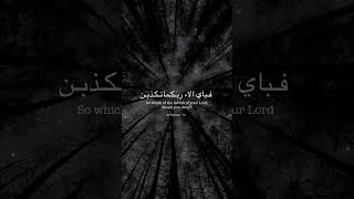 #islamic#dps#wallpaper#ideas#aesthetic#black