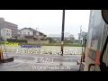 Cover「お前の空まで曇らせてたまるか」Original verse SION.A capella performance.