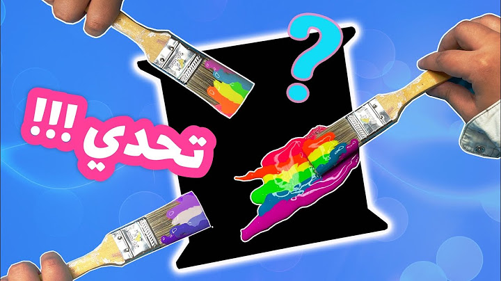 تحدي الرسم مع اخواتي على اغرب الاشياء 😱😱 | سويت فيهم مقلب 😈