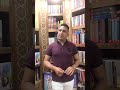 جون لوك