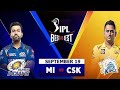 IPL_2020 _UAE.. ||Indian premium league.... 🥰🙏_ Promo....