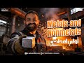 ساينس اولي اعدادي الترم التاني   1    1  1   1 2026