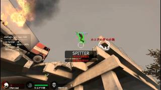 L4D2 // Coach can't fly...