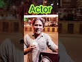 MS CHAIWALA KI CHAI PI KE MAZA AA GAYA #mschaiwala #selfcreation #teatesty #youtubeshort #viralvideo