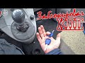 Блокиратор коробки передач РАБОТАЕТ!