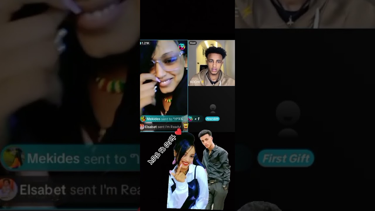 19 ዲሴምበር 2025