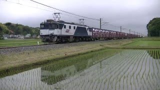EF64-1025号機　水カガミー！　5/10　2016