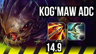 KOG'MAW & Lux vs APHELIOS & Skarner (ADC) | Legendary, 600+ games | EUW Master | 14.9