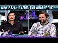 Who is Shahid Afridi? and What he did? - Shahid Afridi Memories - #SAMAATV - 20 Dec 2021