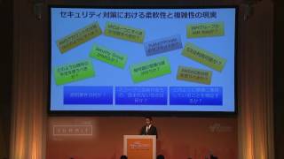Security by Design ～AWS で実現する機能的で信頼性の高いガバナンスモデル～ | AWS Summit Tokyo 2016