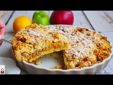 Песочный Яблочный Пирог  | Apple Pie recipe