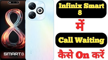 How to enable call waiting feature in Infinix Smart 8 || Infinix Smart 8 call waiting ||
