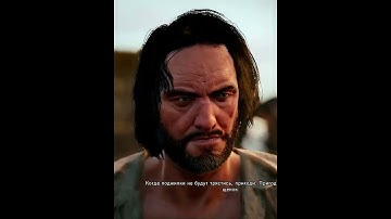 Нет, я его пропил ,и давно... |  Assassin