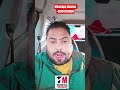 Useme New Update | Pi New Update | Pi Price | Useme Full Plan | #YTImpactStory #FestiveWithShorts