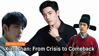 From Crisis to Comeback: How Cbiz Quietly Redefined Xiao Zhan’s Career