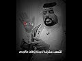انتهت عشرتنه ذيجه وبعد ماترجع ستوريات شعر حزين ستوريات انستا حزين حالات واتساب شعر شعبي حزين ستوريات انتهت عشرتنه ذيجه وبعد ماترجع ستوريات شعر حزين ستوريات انستا حزين حالات واتساب شعر شعبي حزين ستوريات