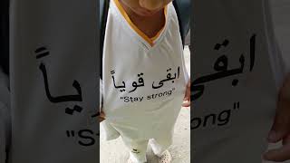 #palestine #islamicvideo #gazaunderattack #gaza