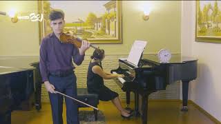 Guido SantAnna - Menuhin Competition Richmond 2021, Junior First Rounds