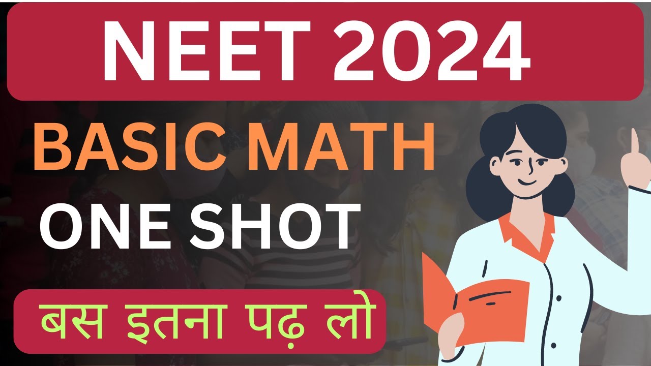 Basic Math for NEET 2024 neet physics YouTube