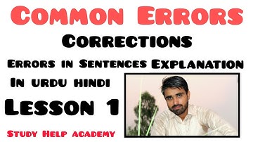 Common Errors In Sentences Explanation in Urdu Hindi Corrections Lesson 1