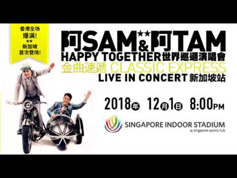 2018-sam-&-tam-happy-together-world-tour-singapore