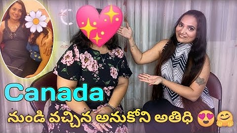 Canada నుండి వచ్చిన అనుకోని అతిధి 🤗|| మా ఇంటి మొదటి మనవరాలు 🥰 || Telugu Vlogs || Egypt