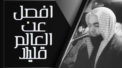 {المُلكُ يَومَئِذٍ لِّلَّهِ} ما تيسر من سورة الحج✨للشيخ :: #عبدالرحمن_الزواوي 🤍
