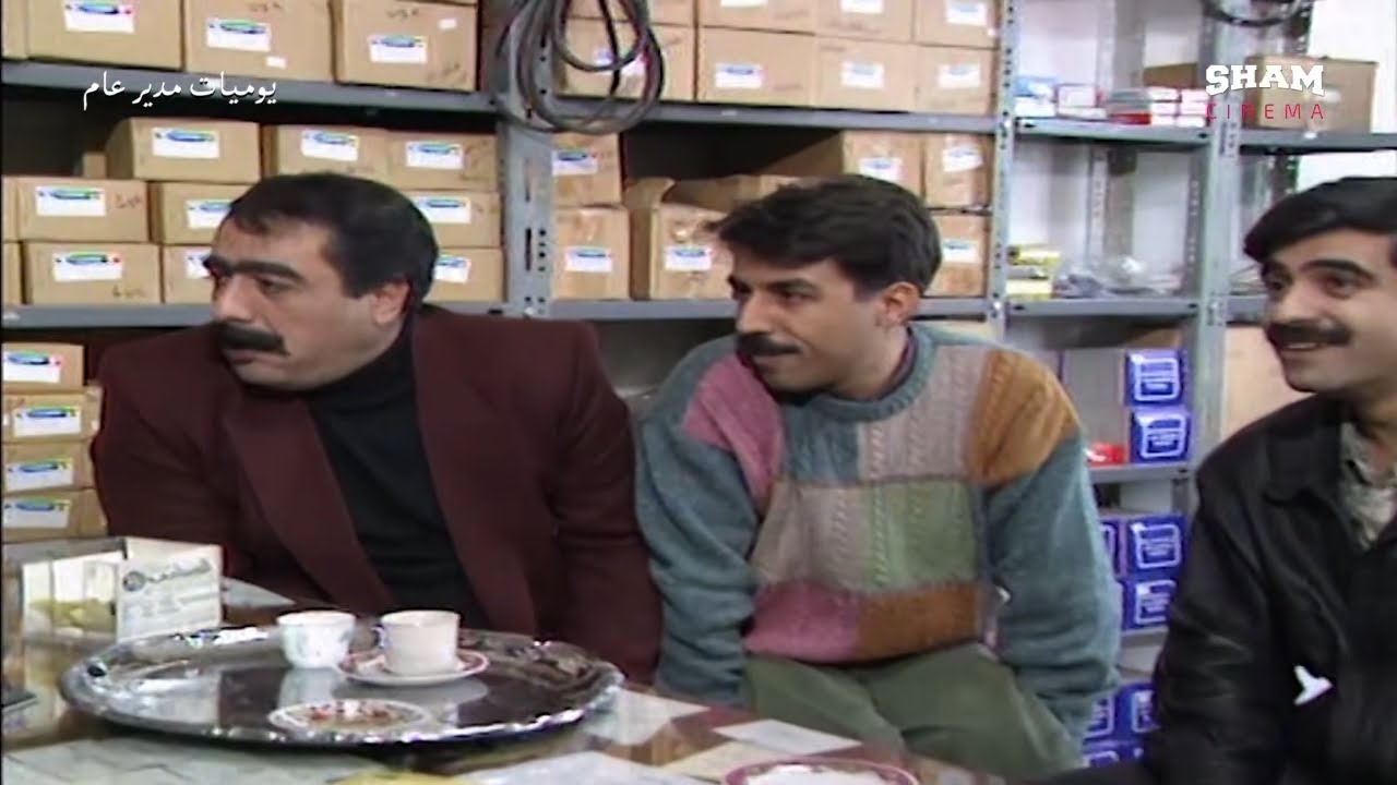 صرنا 4 شلافيط هلأ 😂😂 المدير العام تنكر بشخصية جديدة وراح مع لجنة المشتريات 😂 يوميات مدير عام