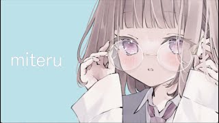 【Full ver.】miteru - 初音ミク / stare - Hatsune Miku [Music Video]